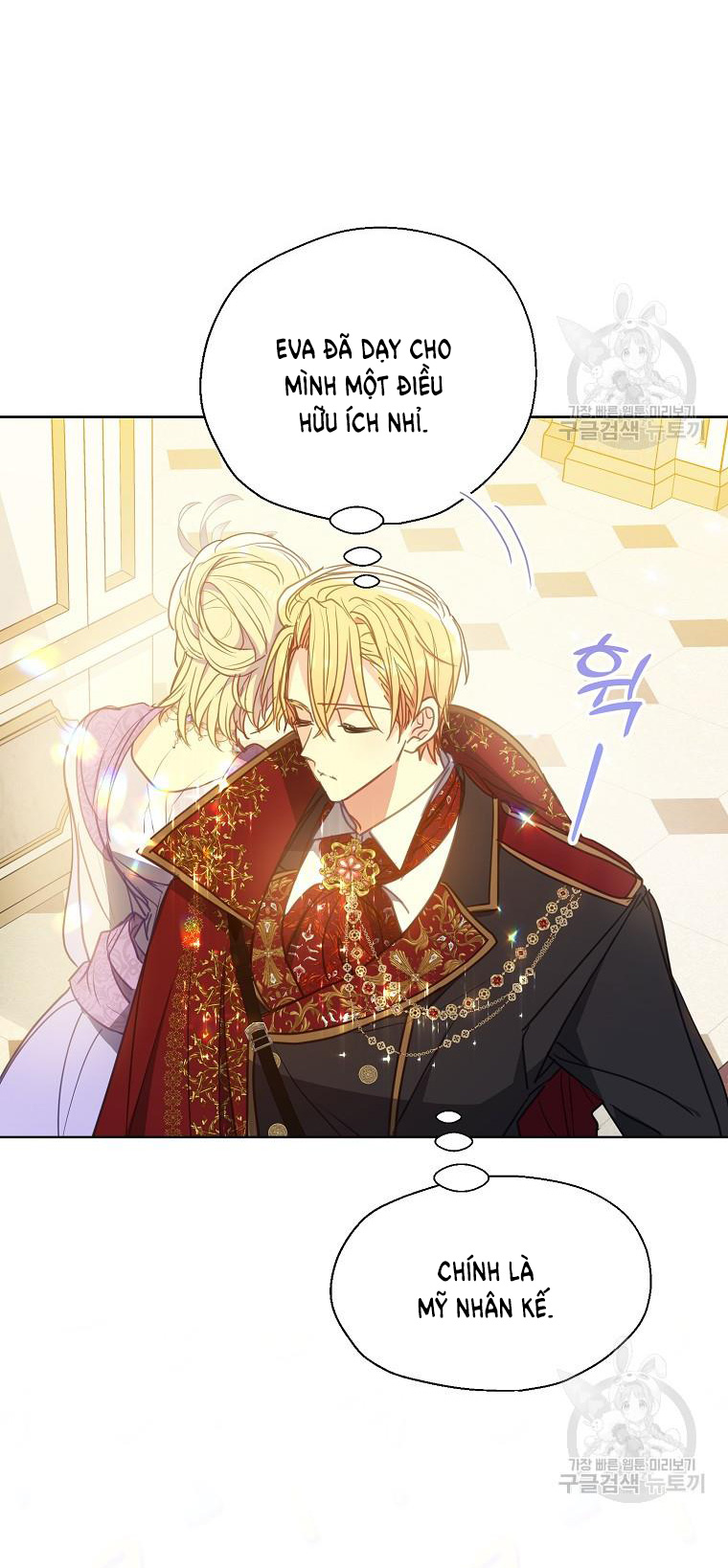 bệ hạ, xin đừng giết tôi!! chapter 102.1 9