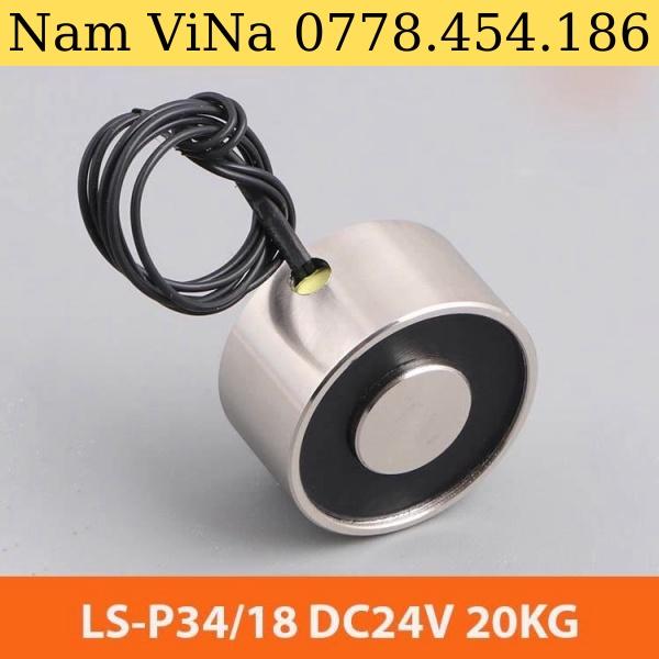 Nam châm điện LS-P34/18 24V 20KG