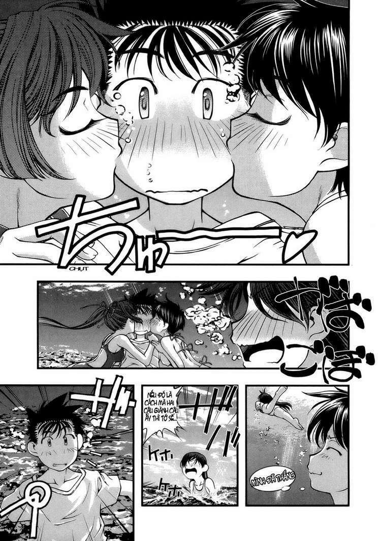 umi no misaki chapter 48 19