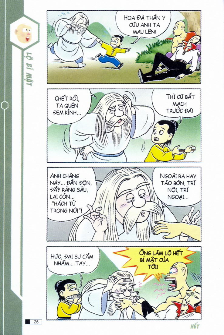 Ô Long Viện chapter 2.1 26