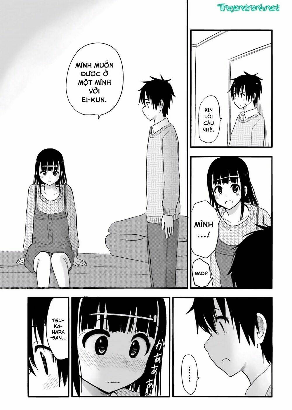 higashi no kurume to tonari no meguru chapter 24 35