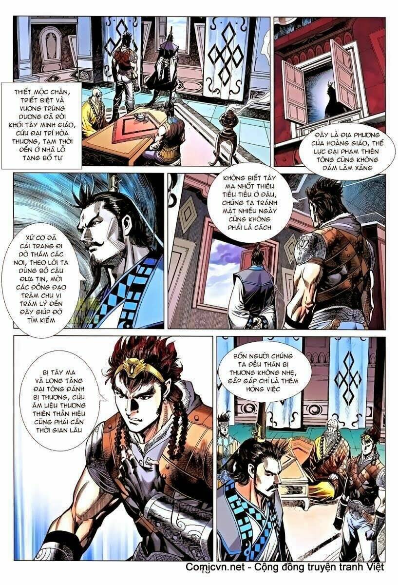 thiên tử truyền kỳ 8 - thương thiên bá hoàng chapter 35 12