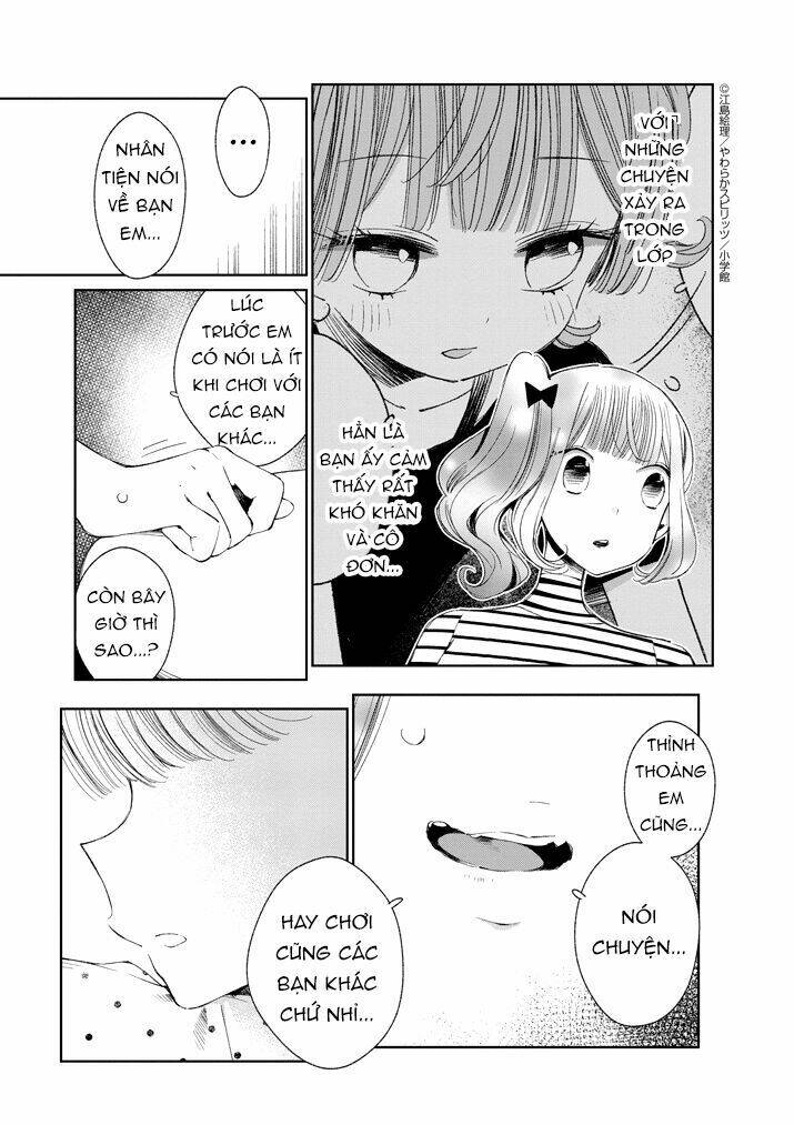 yuzumori-san (koy) chapter 23 7