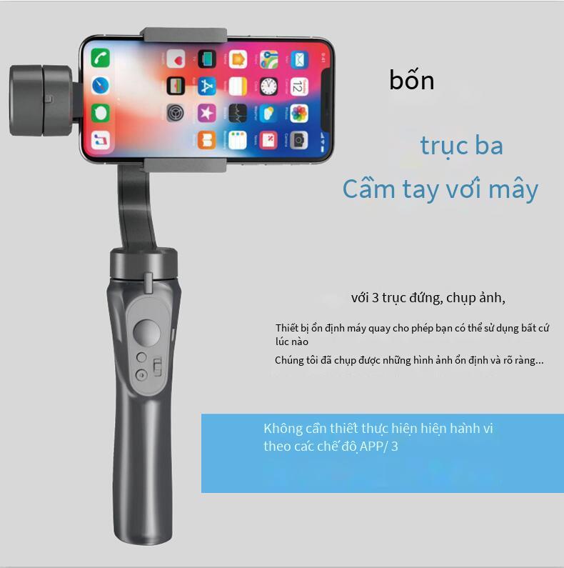 Phiên bản nâng cấp khuyến mại H4 ổn định điện thoại di động ba trục gimbal cầm tay ổn định chống rung chụp ảnh thông minh giá đỡ máy ảnh