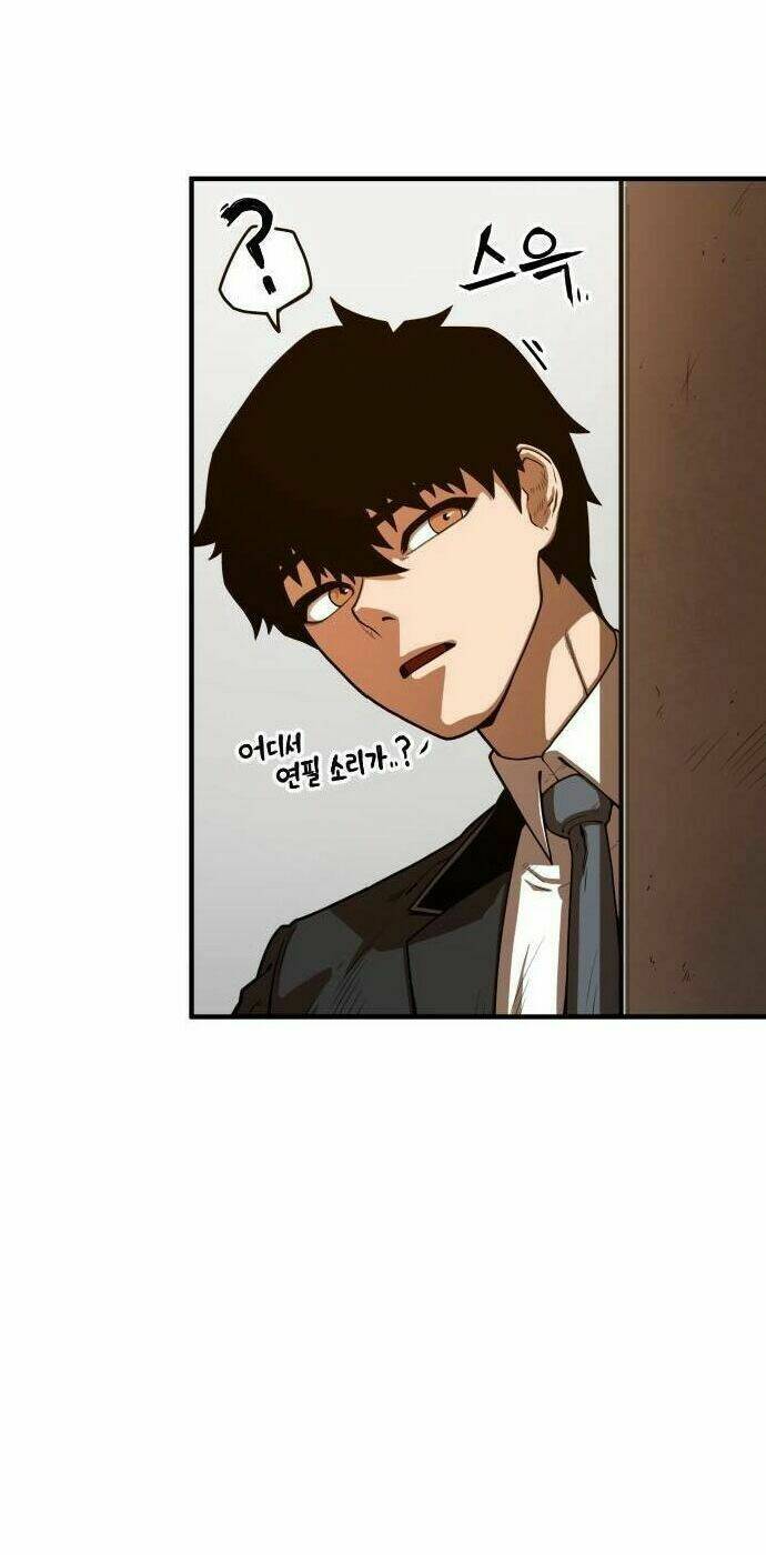 chinh phạt học đường chapter 10 10