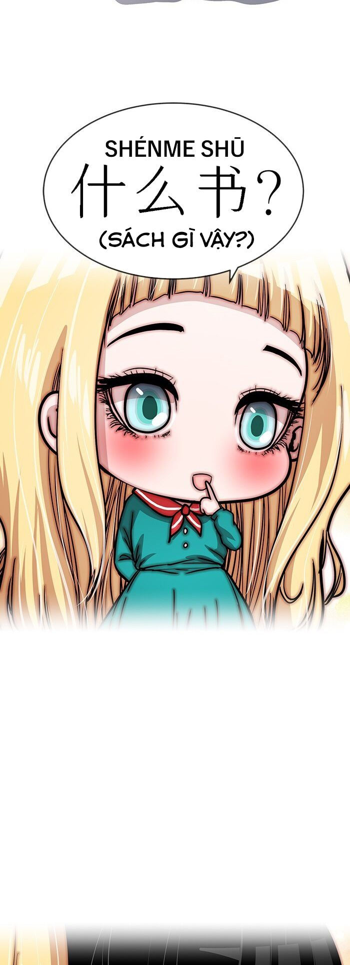 change (jinyuan) ss2 chapter 12 5