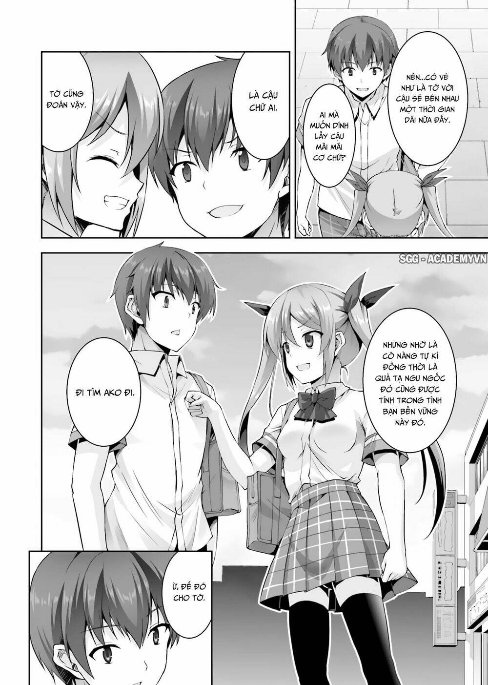 netoge no yome wa onnanoko ja nai to omotta? chapter 15 64