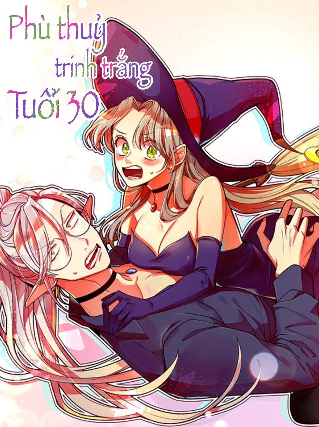 phù thuỷ trinh trắng tuổi 30 chapter 1 1