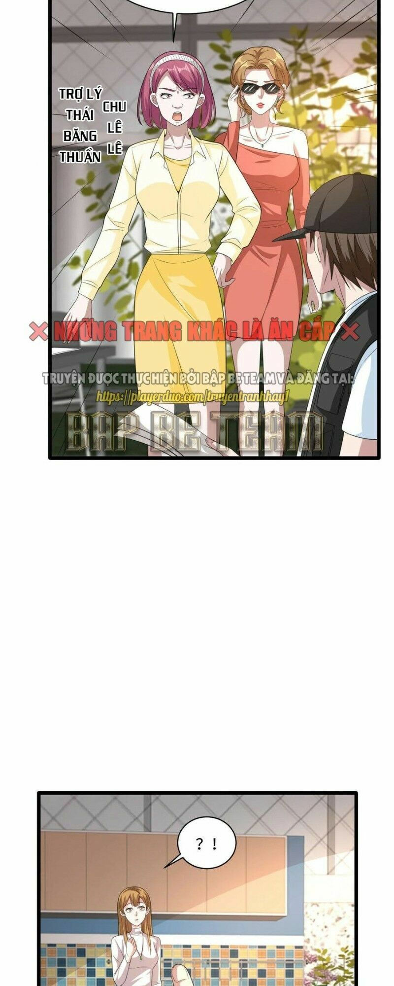 đô thị tà vương chapter 67 6