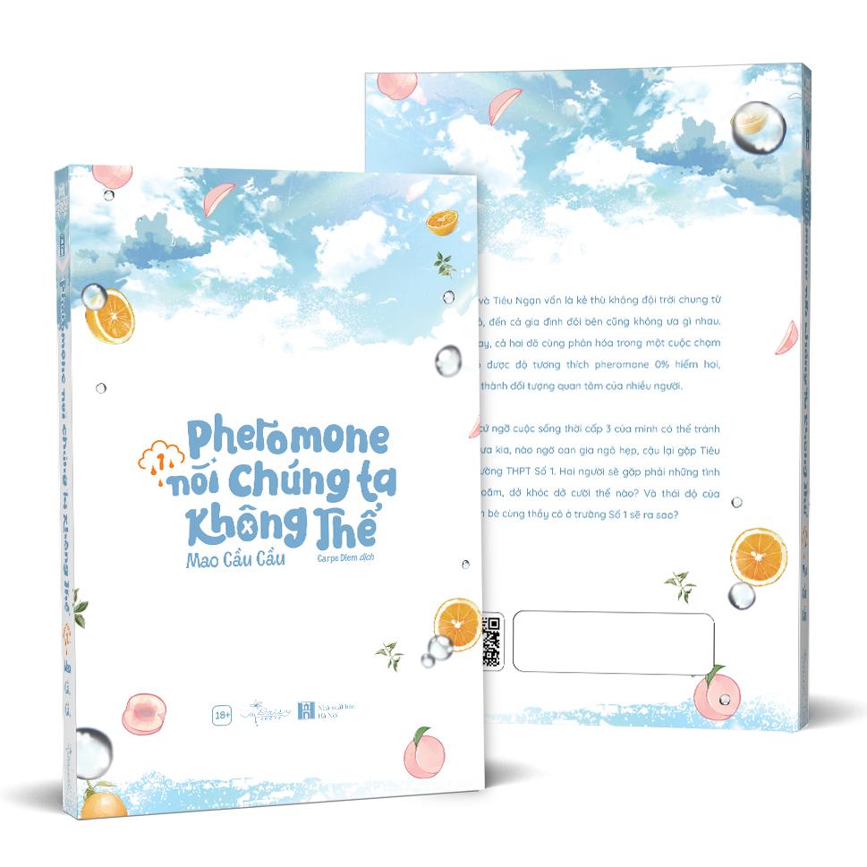 Pheromone Nói Chúng Ta Không Thể - Tập 1 - Tặng Kèm Bookmark