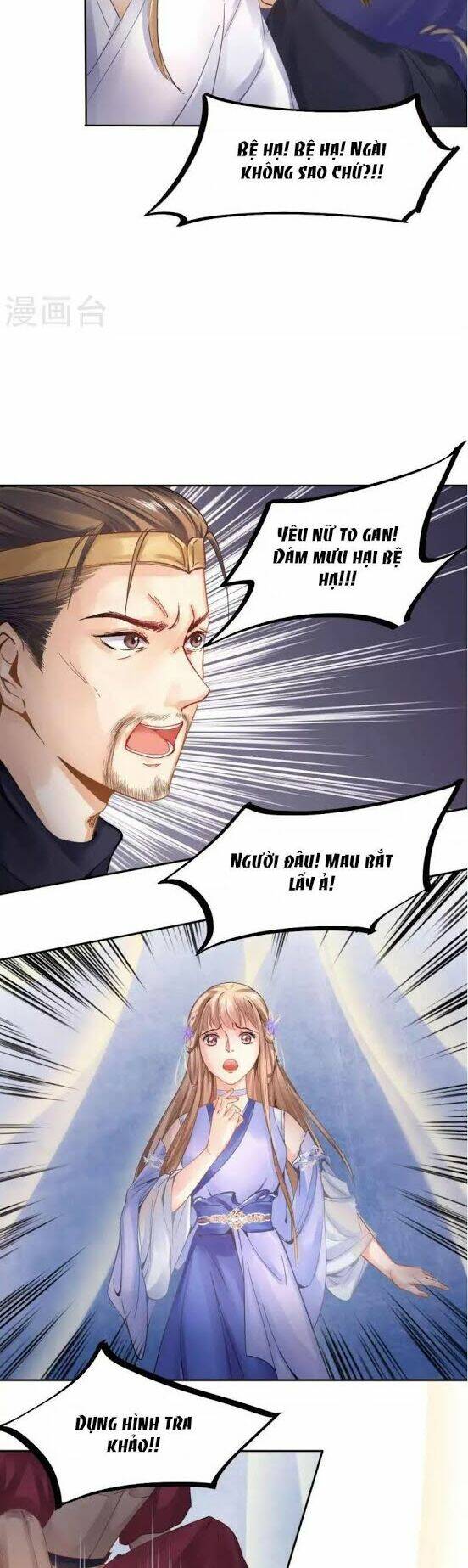 thiếu nữ sấm sét chapter 29 10