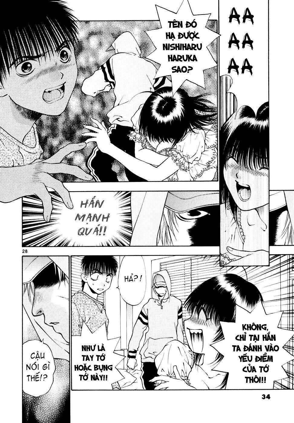 girls saurus dx chapter 33 32