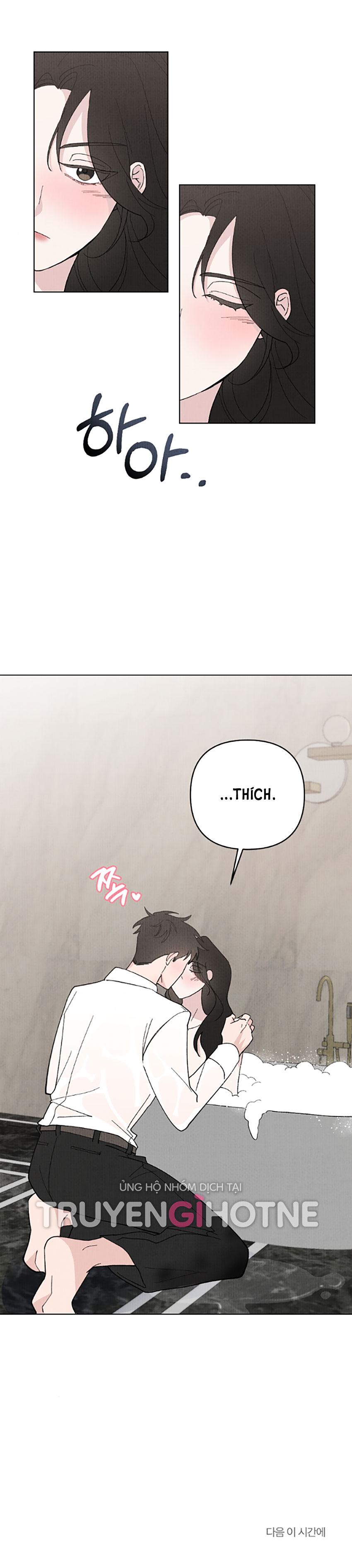 [18+] cuộc hôn nhân chính trị chapter 1.2 20