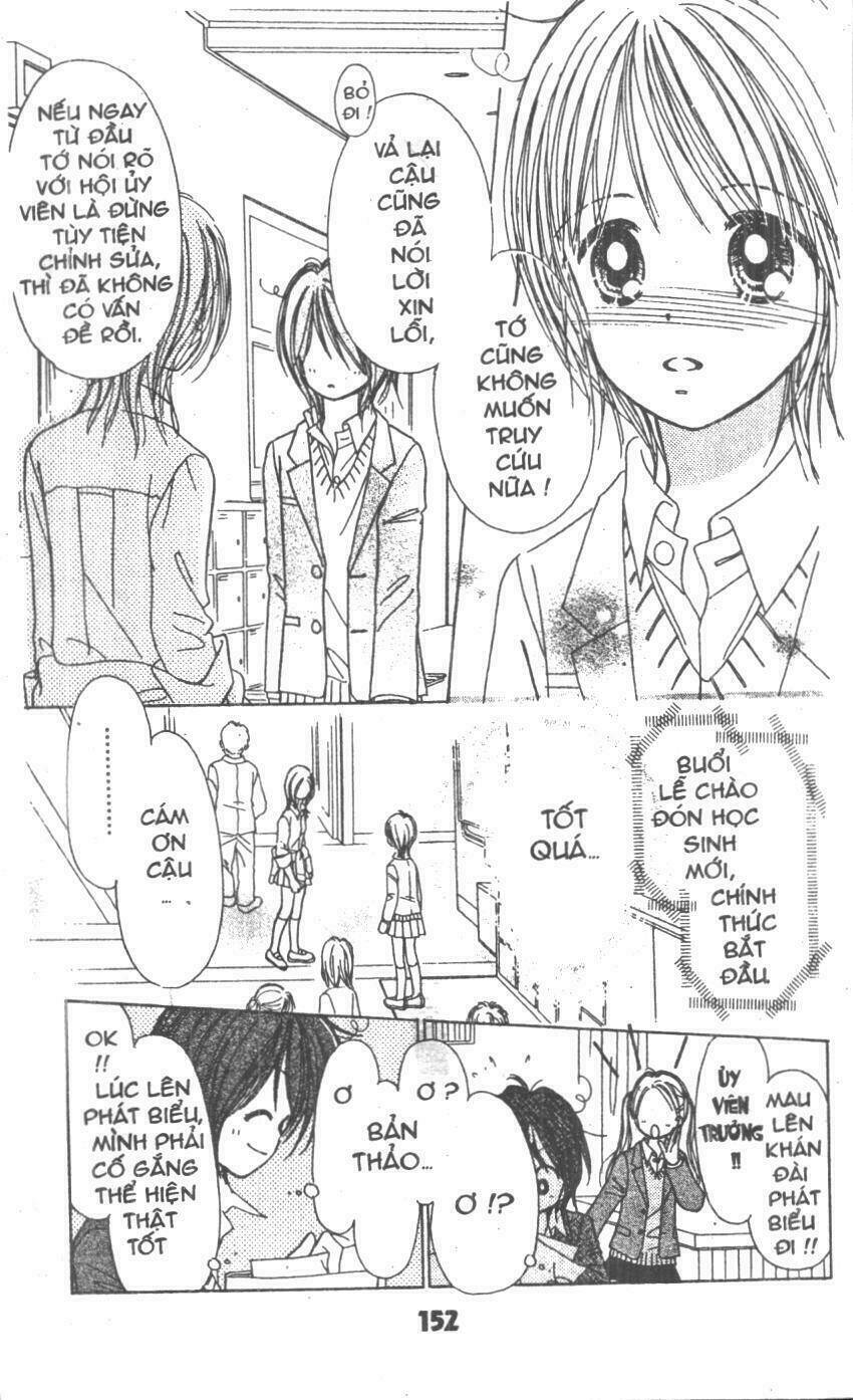 beautiful 100% chapter 6 163