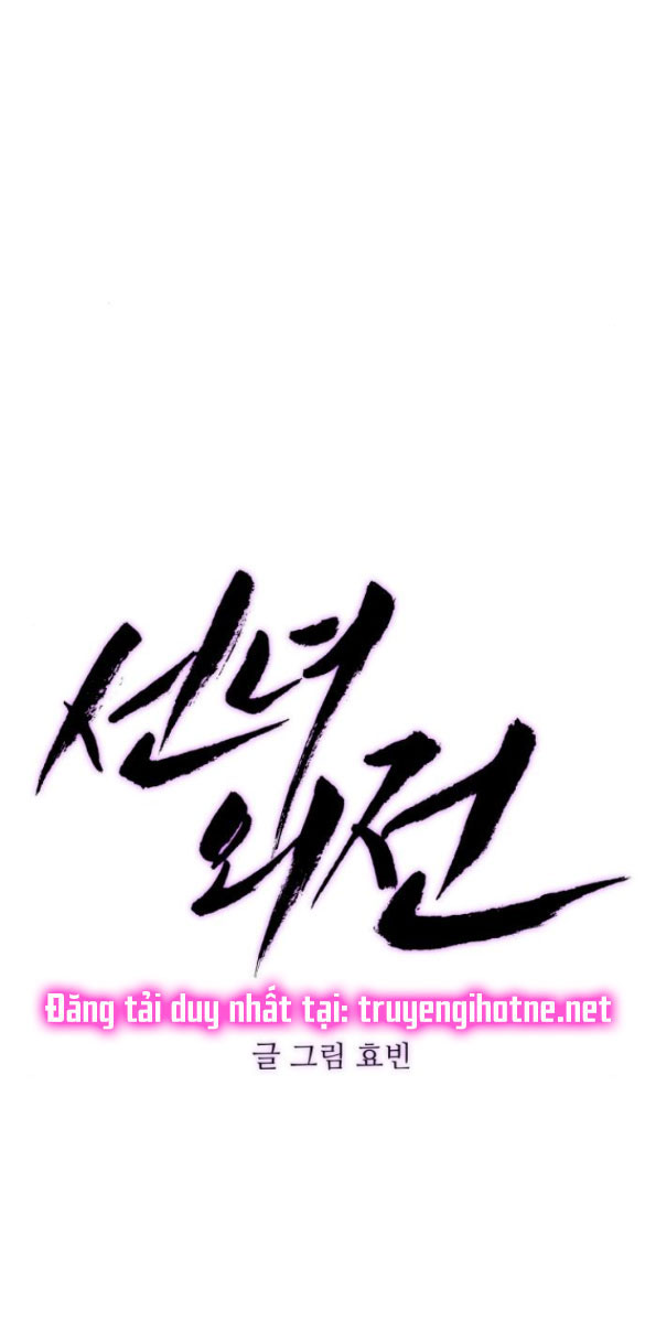 tiên nữ ngoại truyện chapter 25.2 8