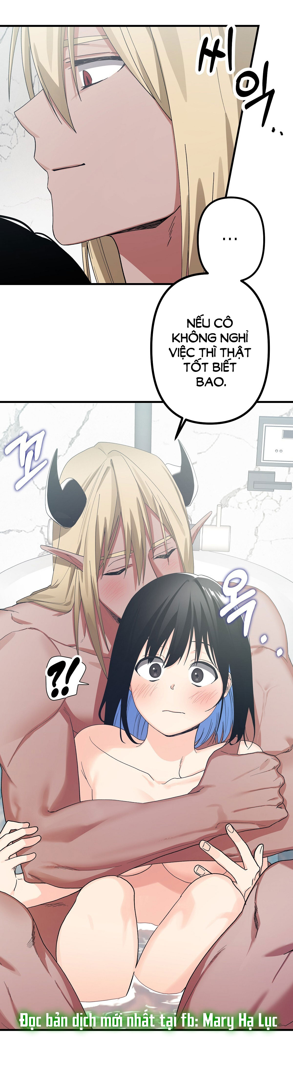 [18+] đang làm thêm thì bị đày xuống địa ngục chapter 10 6