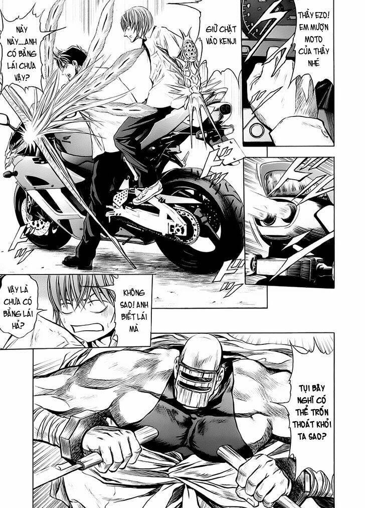 otogi matsuri chapter 45 16