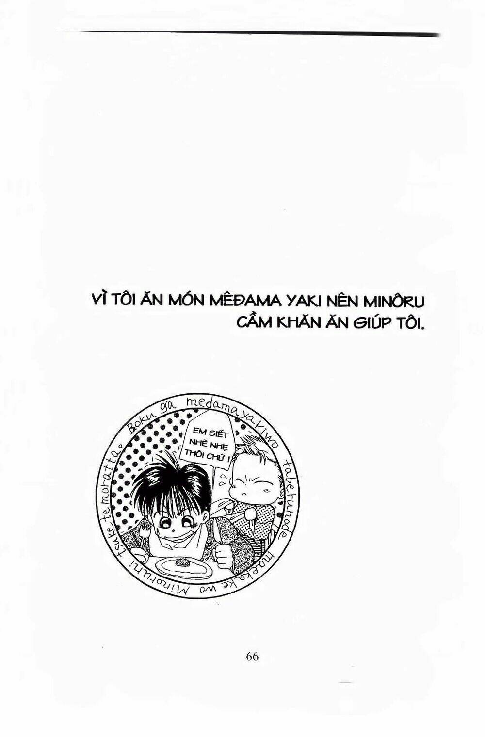 em bé và tôi chapter 81 3