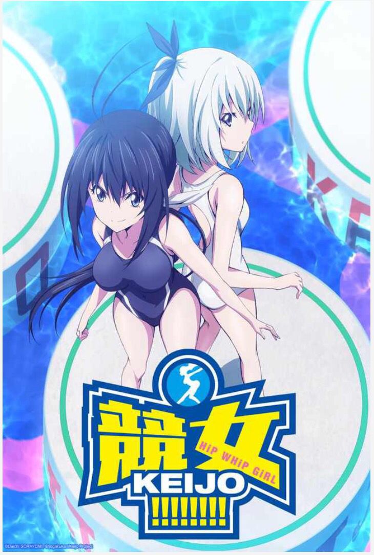 keijo!!!!!!!! (yml) chapter 188 1
