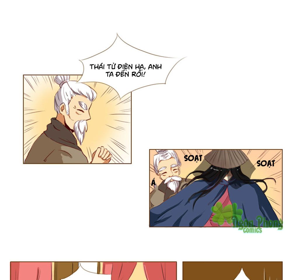 mẫu phi đuôi của người lộ ra rồi kìa chapter 31 1