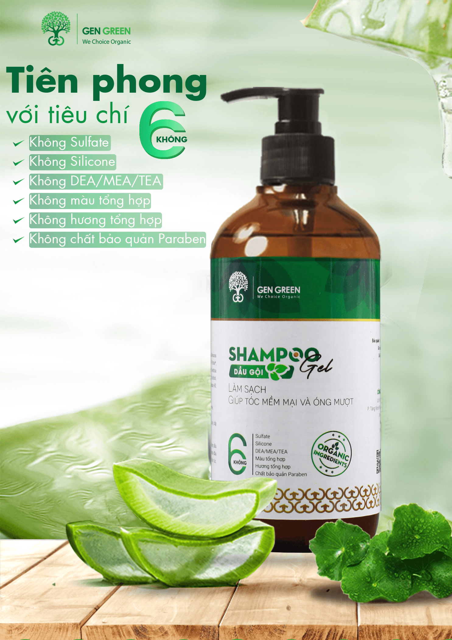 DẦU GỘI HỮU CƠ GENGREEN