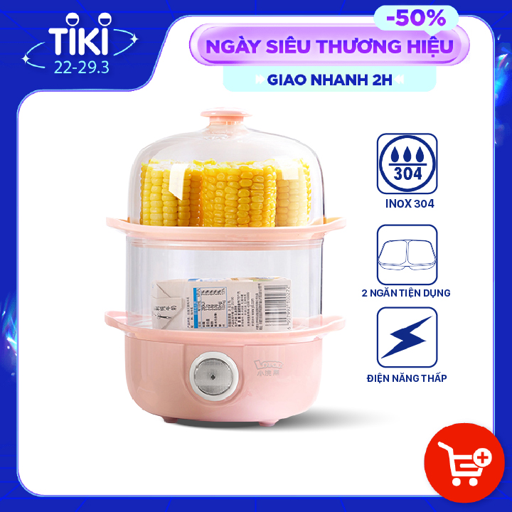 Máy Hấp Trứng Mini (2 Ngăn) LOTOR ZDQ-01 - Hàng Chính Hãng