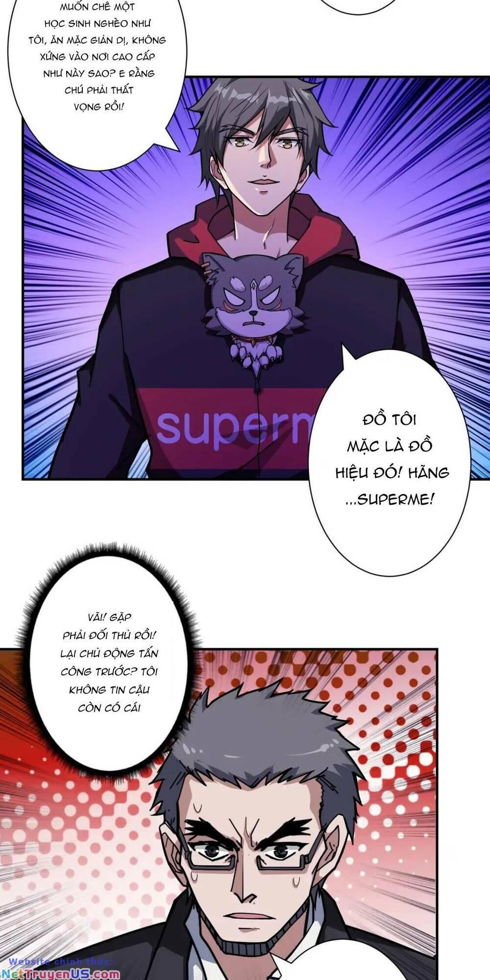 phệ thần kỷ chapter 67 27