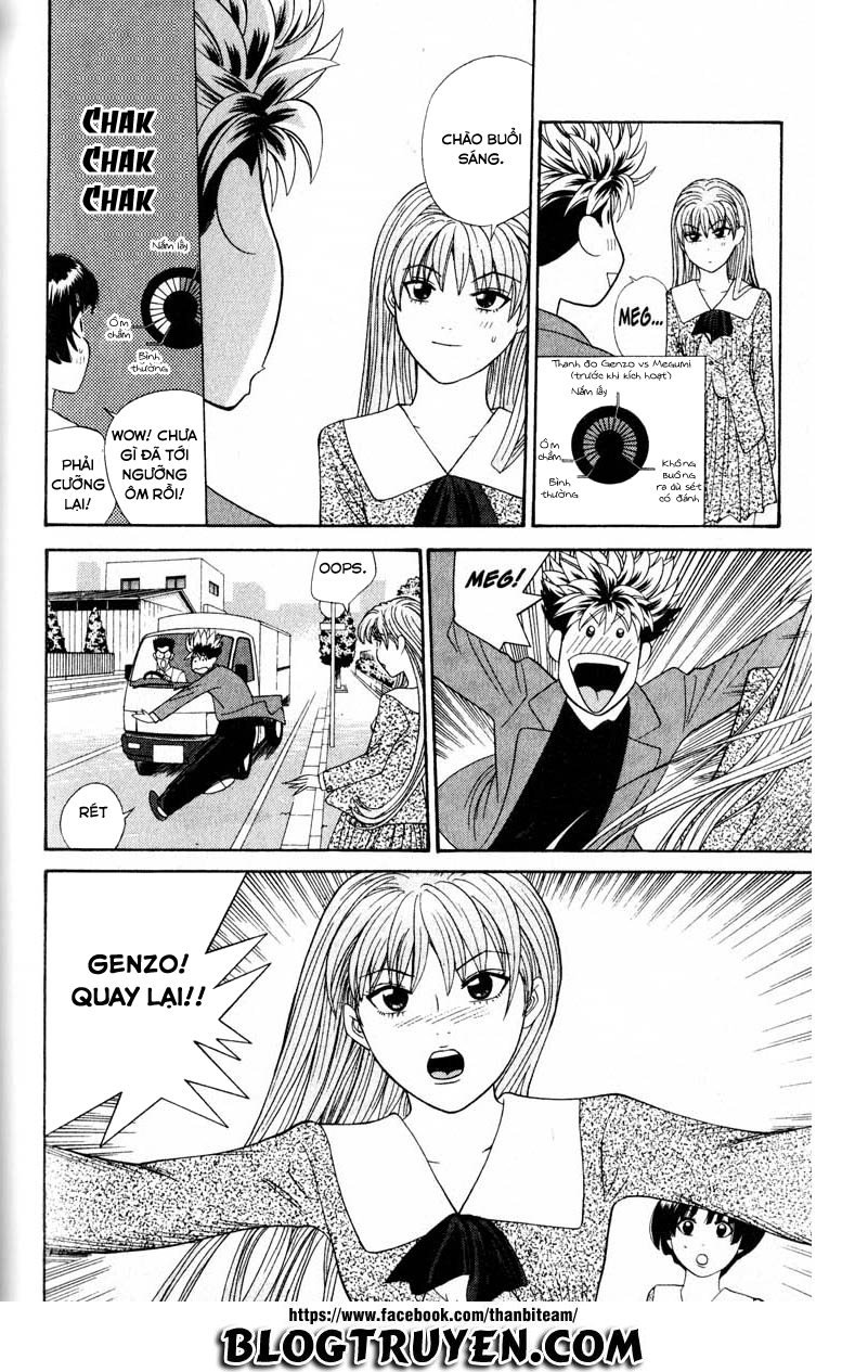 tenshi na konamaiki chapter 25 10