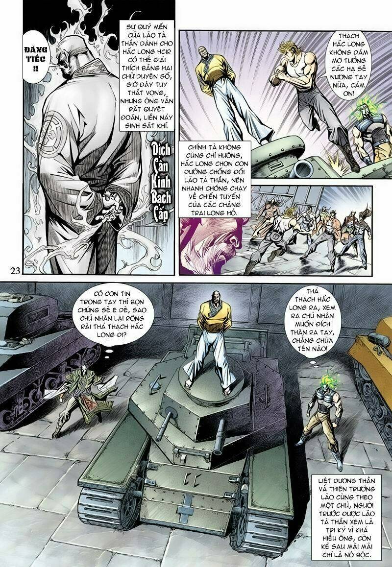 tân tác long hổ môn chapter 163 23