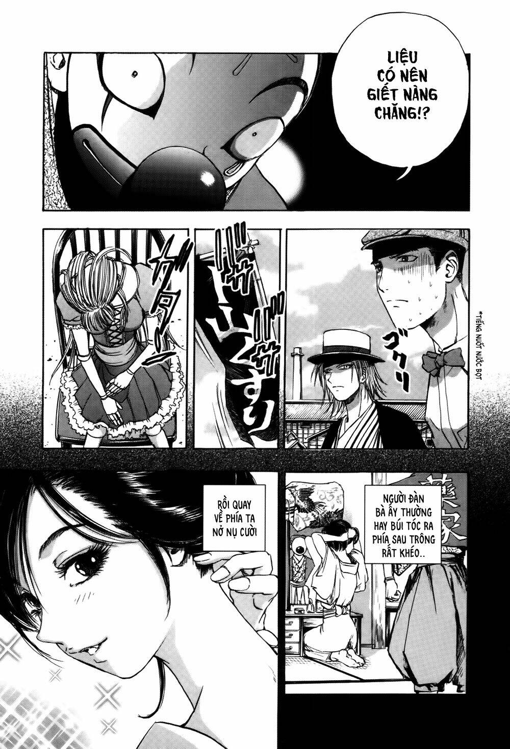 edogawa ranpo ijinkan chapter 13 14