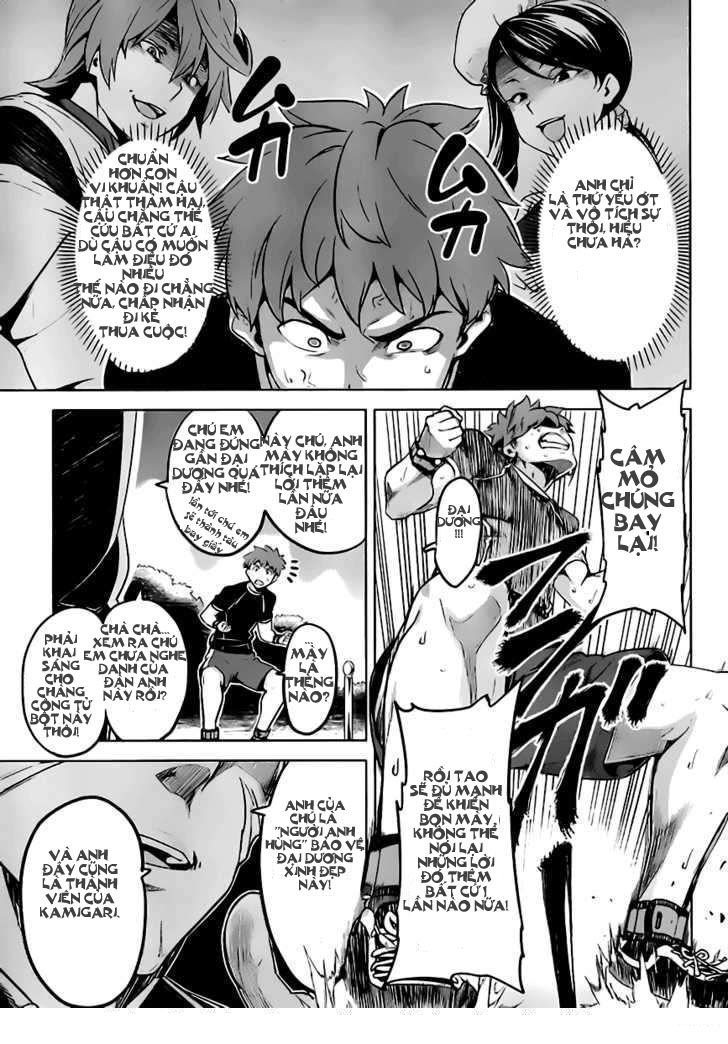 maken-ki! chapter 29 10