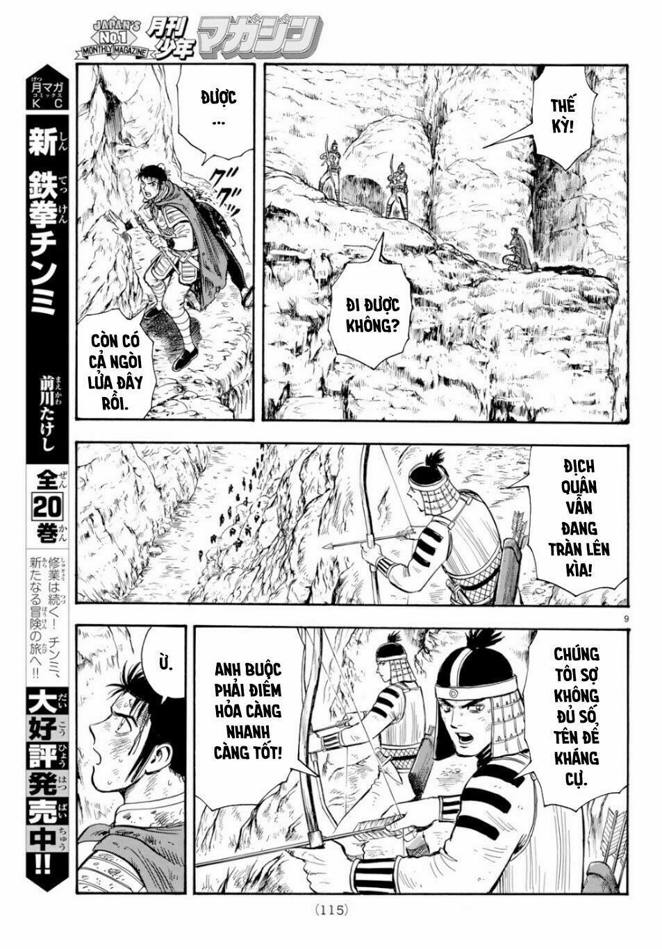 hoàng phi hồng phần 4 chapter 151 9