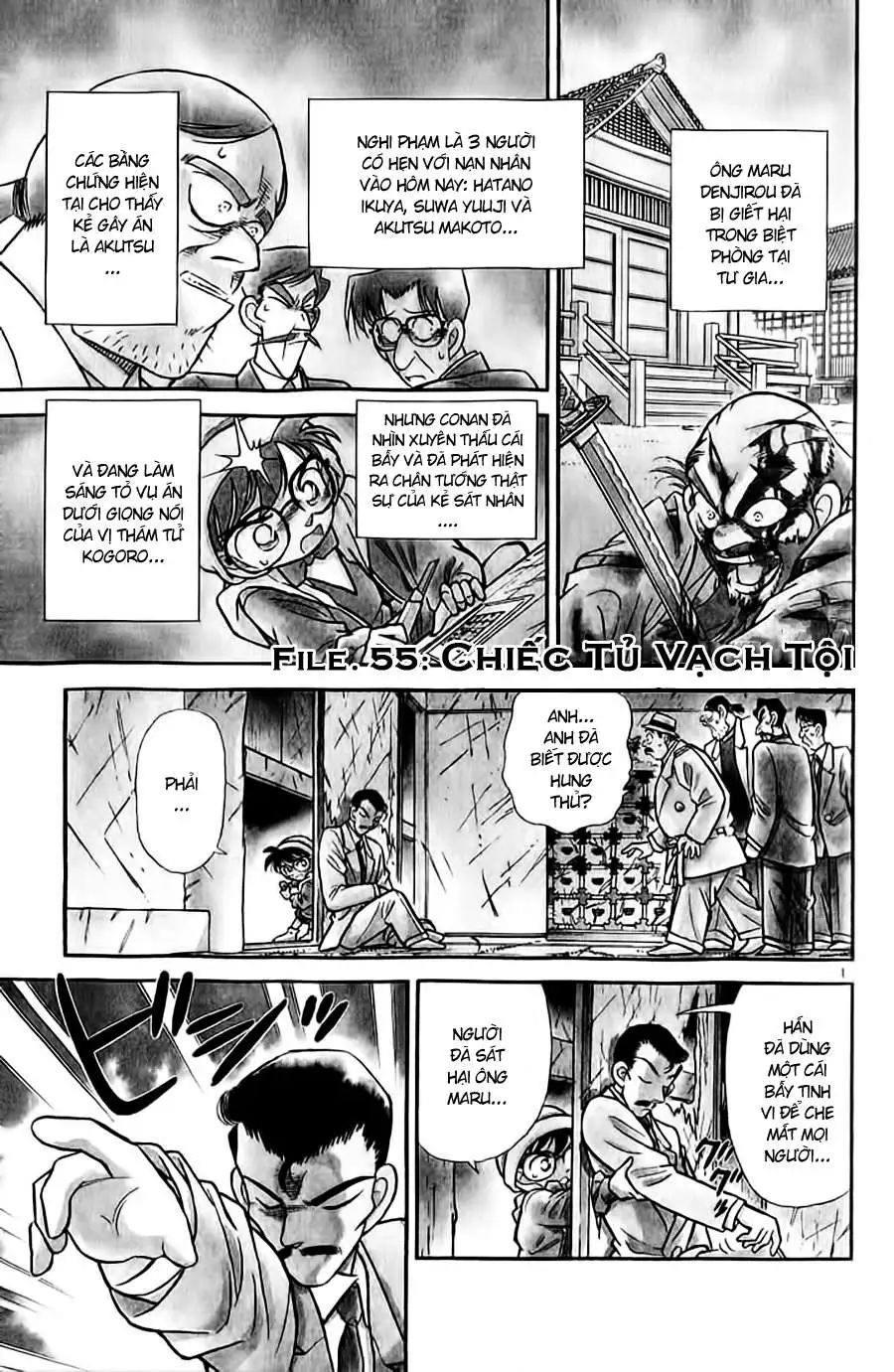 conan chapter 55 1