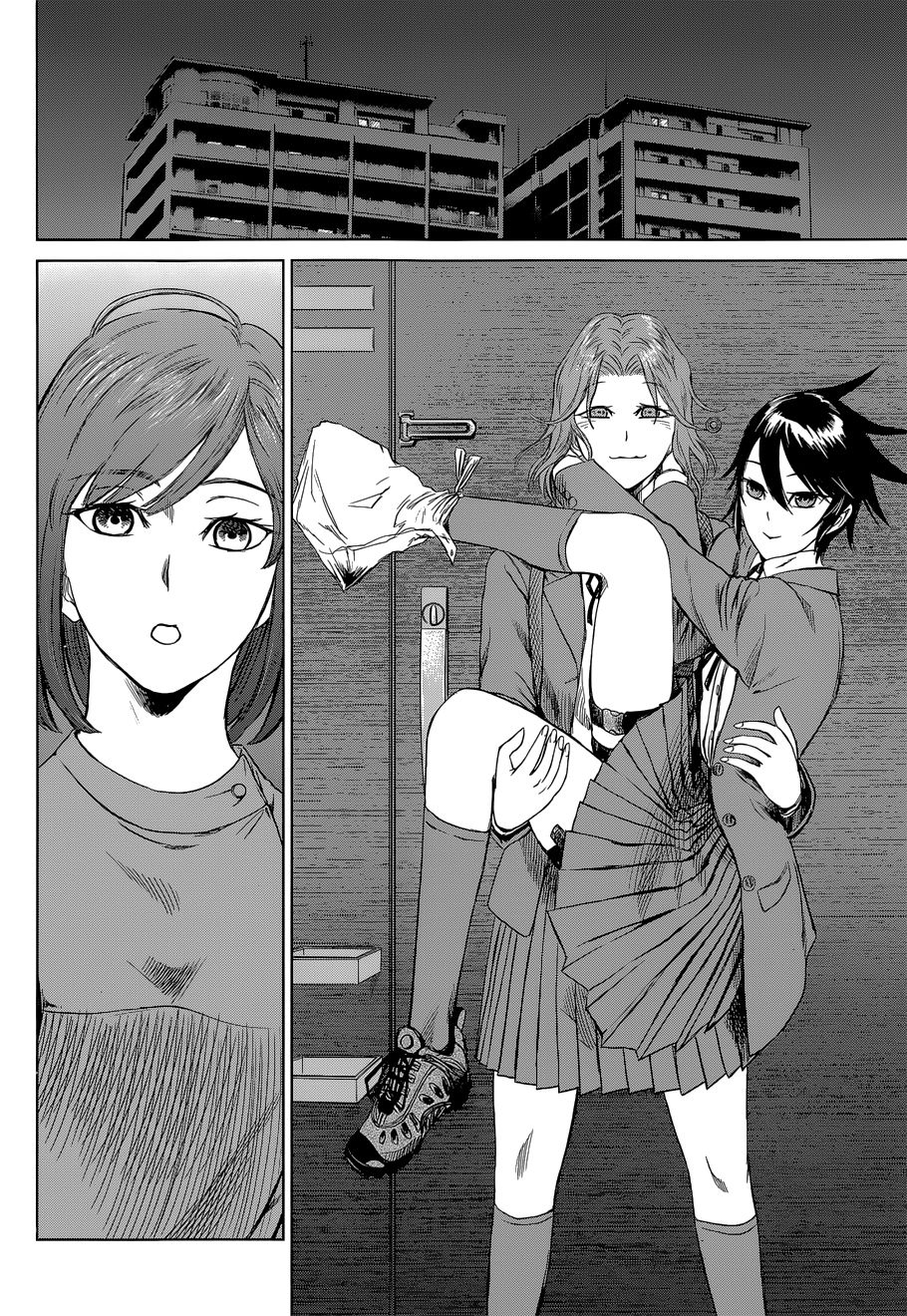 desutoro 246 chapter 8 11