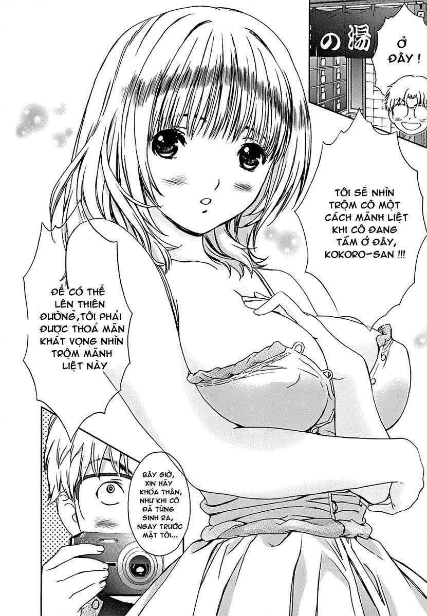 baka and boing chapter 24 2