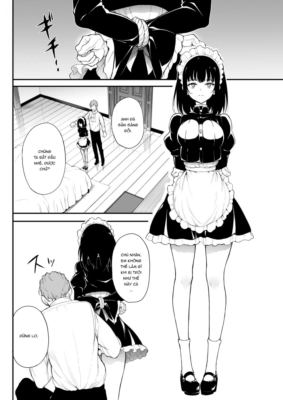 maid kyouiku -botsuraku kizoku rurikawa tsubaki chapter 2 3