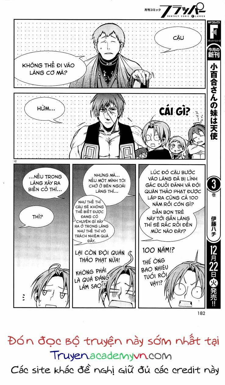 thất nghiệp chuyển sinh - làm lại hết sức chapter 19 12