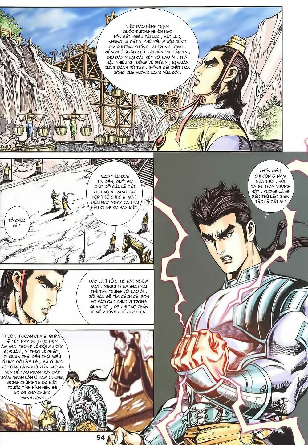 tầm tần ký chapter 128 25