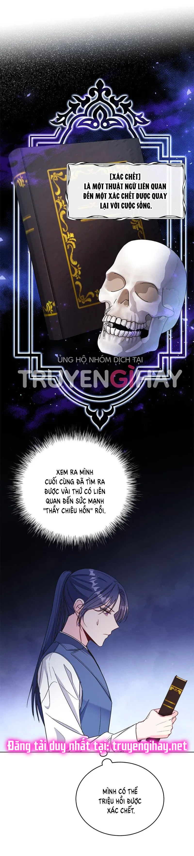 chàng nam phụ kia thực ra là con gái chapter 17 1