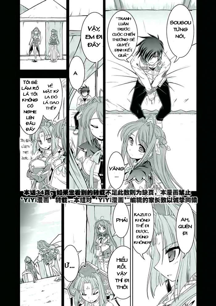 shin koihime musou: moeshouden - otome mankan zenseki chapter 21 7