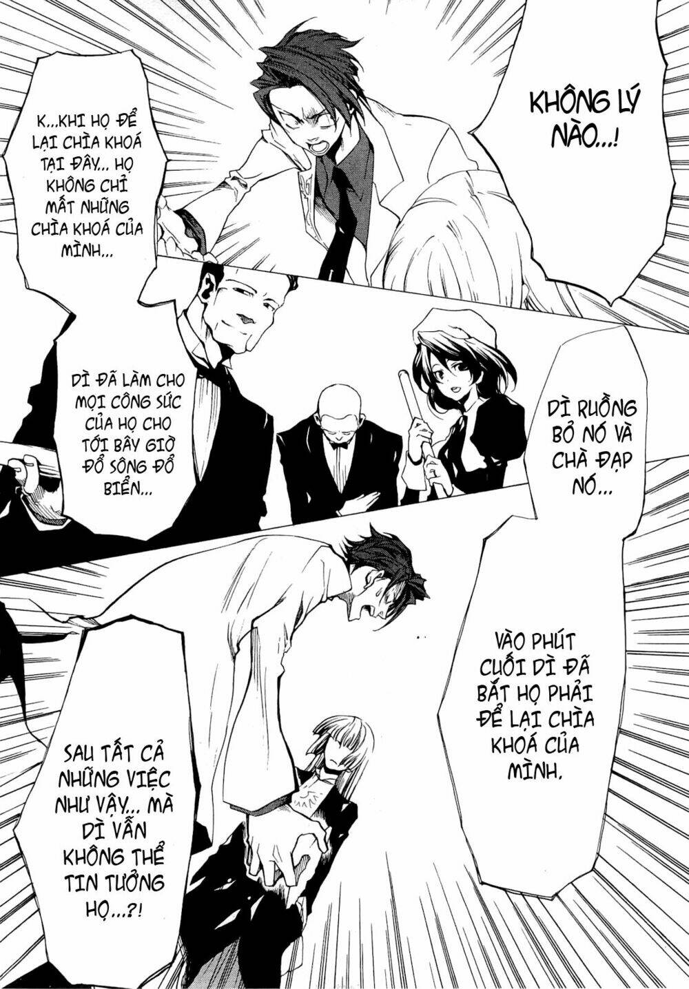 umineko no naku koro ni episode 2: turn of the golden witch chapter 22 12