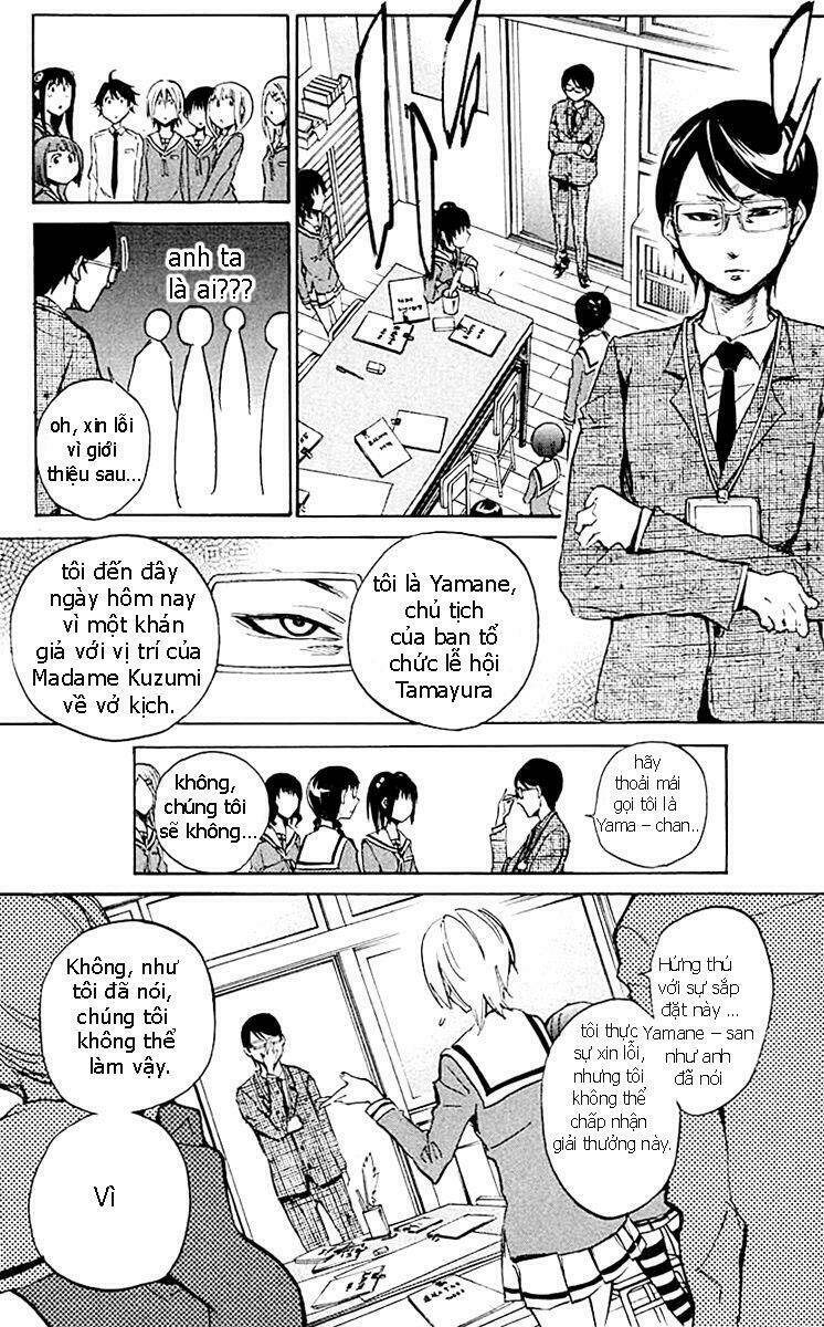 kono kanojo wa fiction desu chapter 11 10