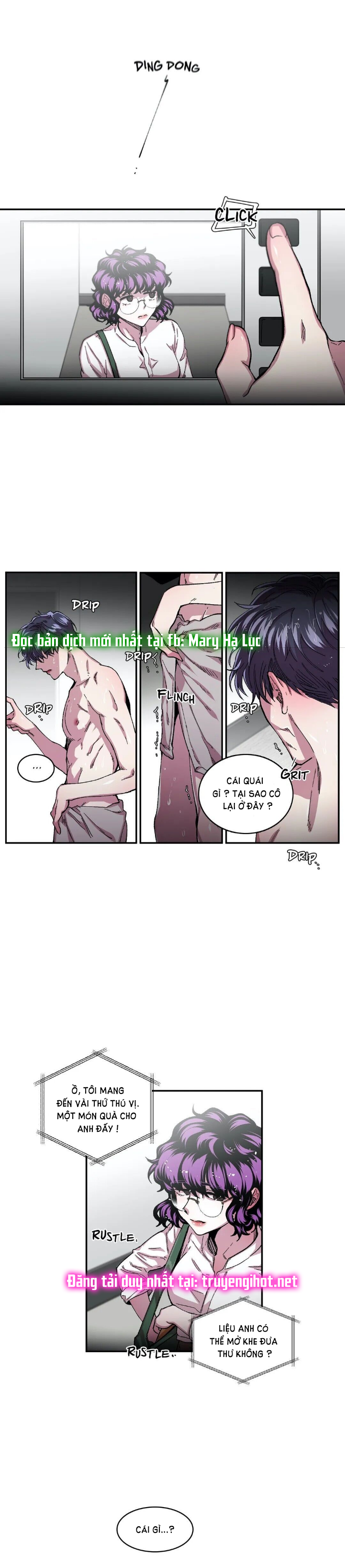 s flower chapter 54.2 4