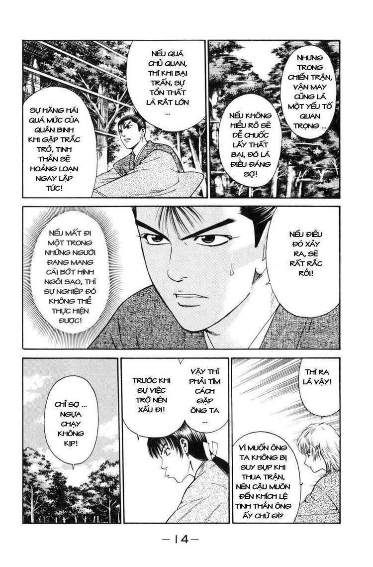 sơn tặc seyu chapter 36 18