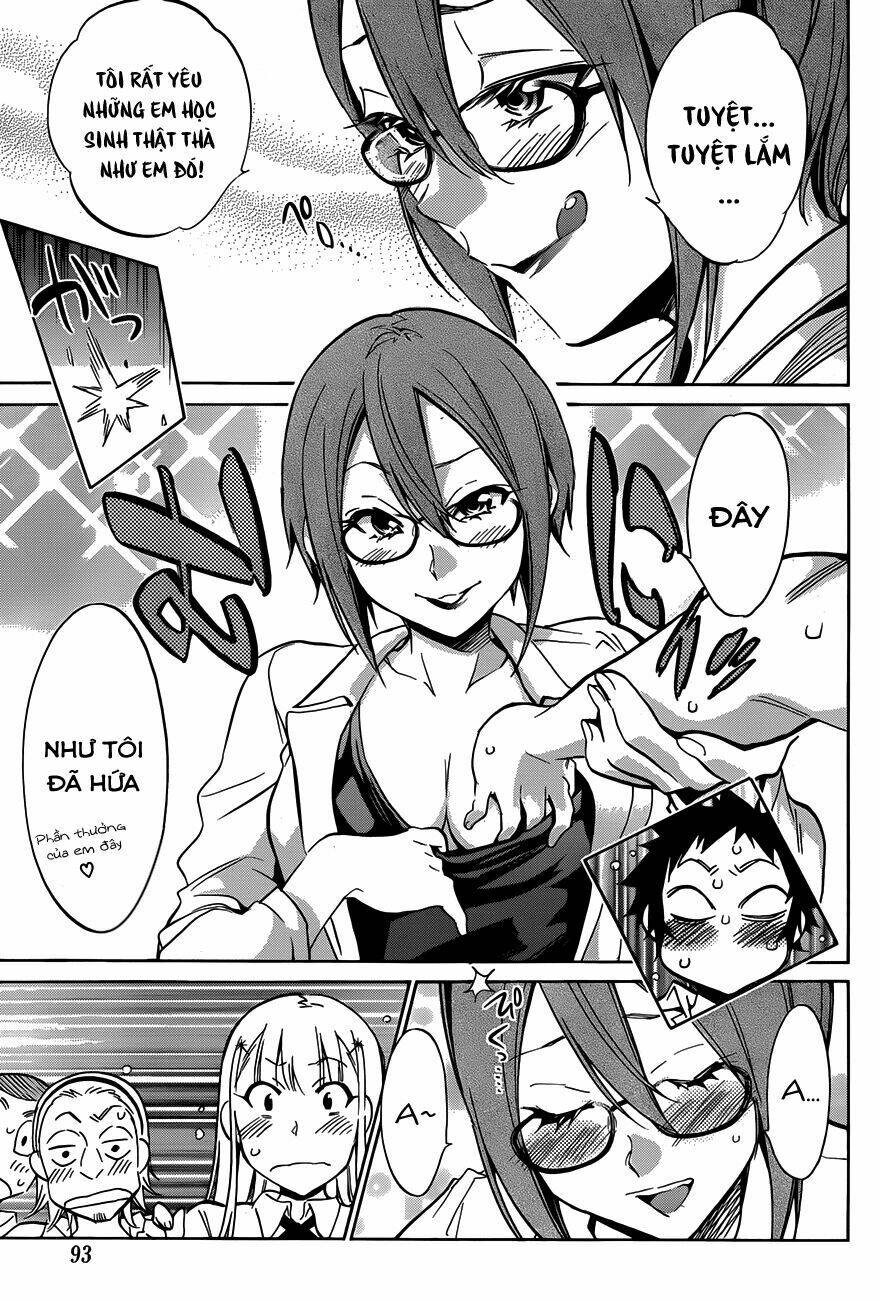 shishunki no iron maiden chapter 13 6