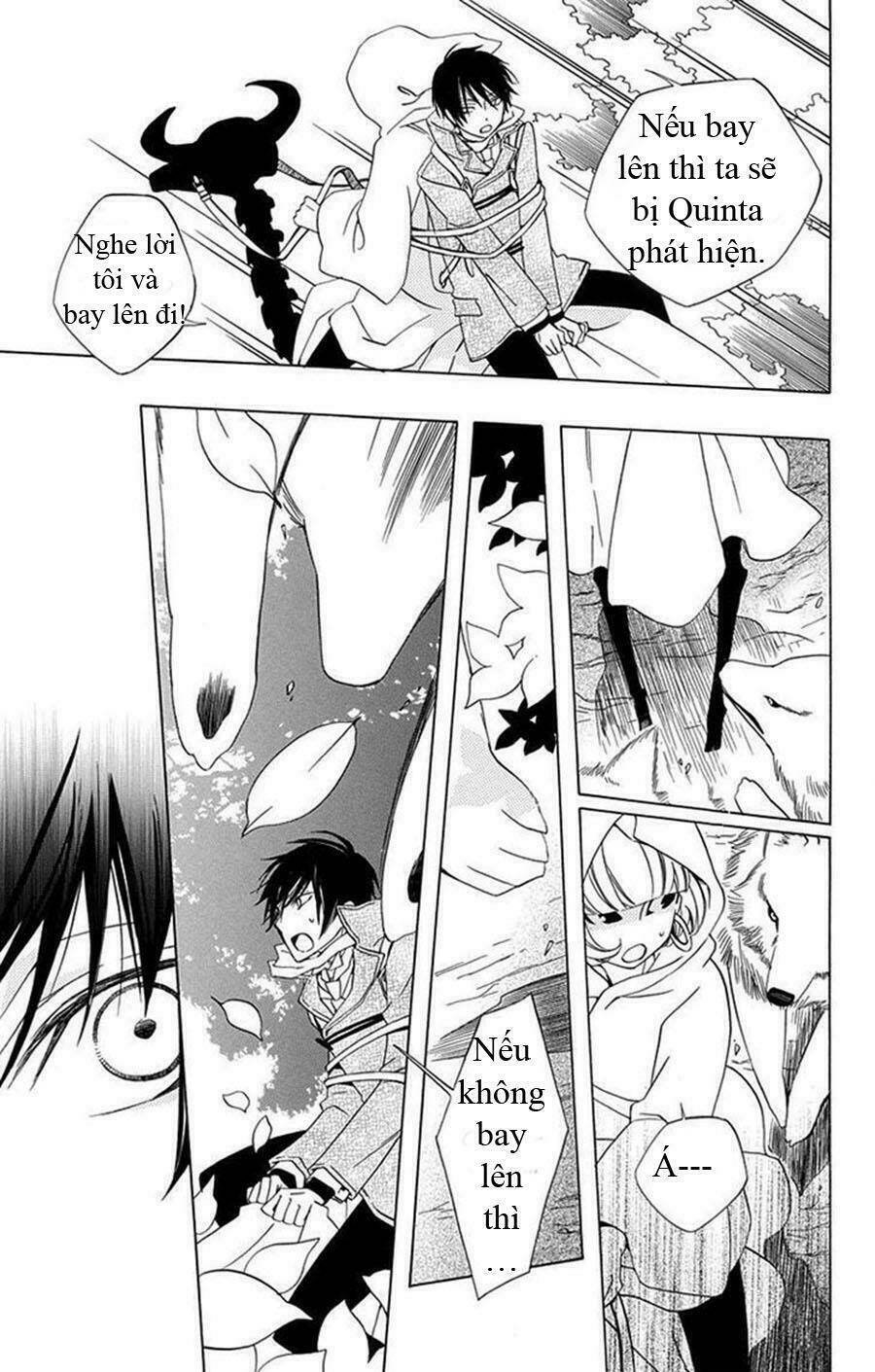 sekai de ichiban warui majo chapter 1 41