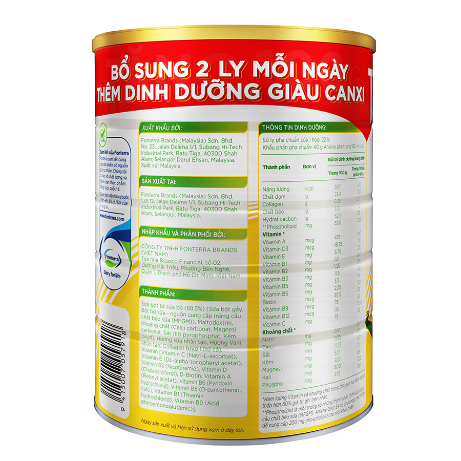 [Anlene5X-Tặng thêm 100g cho lon 800g ] Sữa bột Anlene Gold 5X hương vani lon 900g