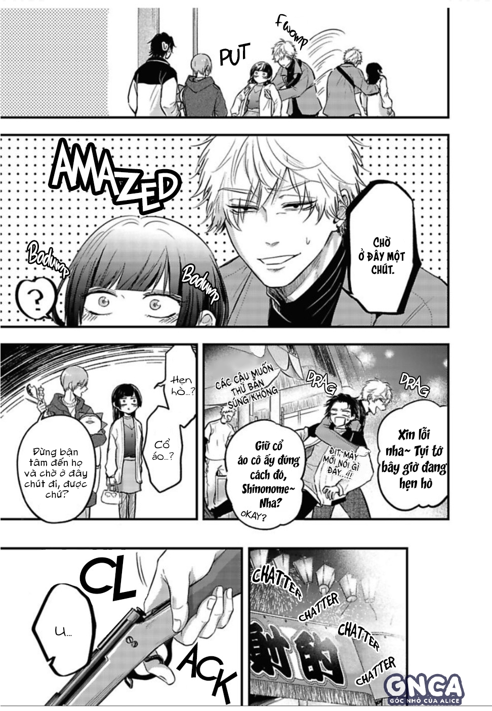 anh đào của một người chapter 4 17