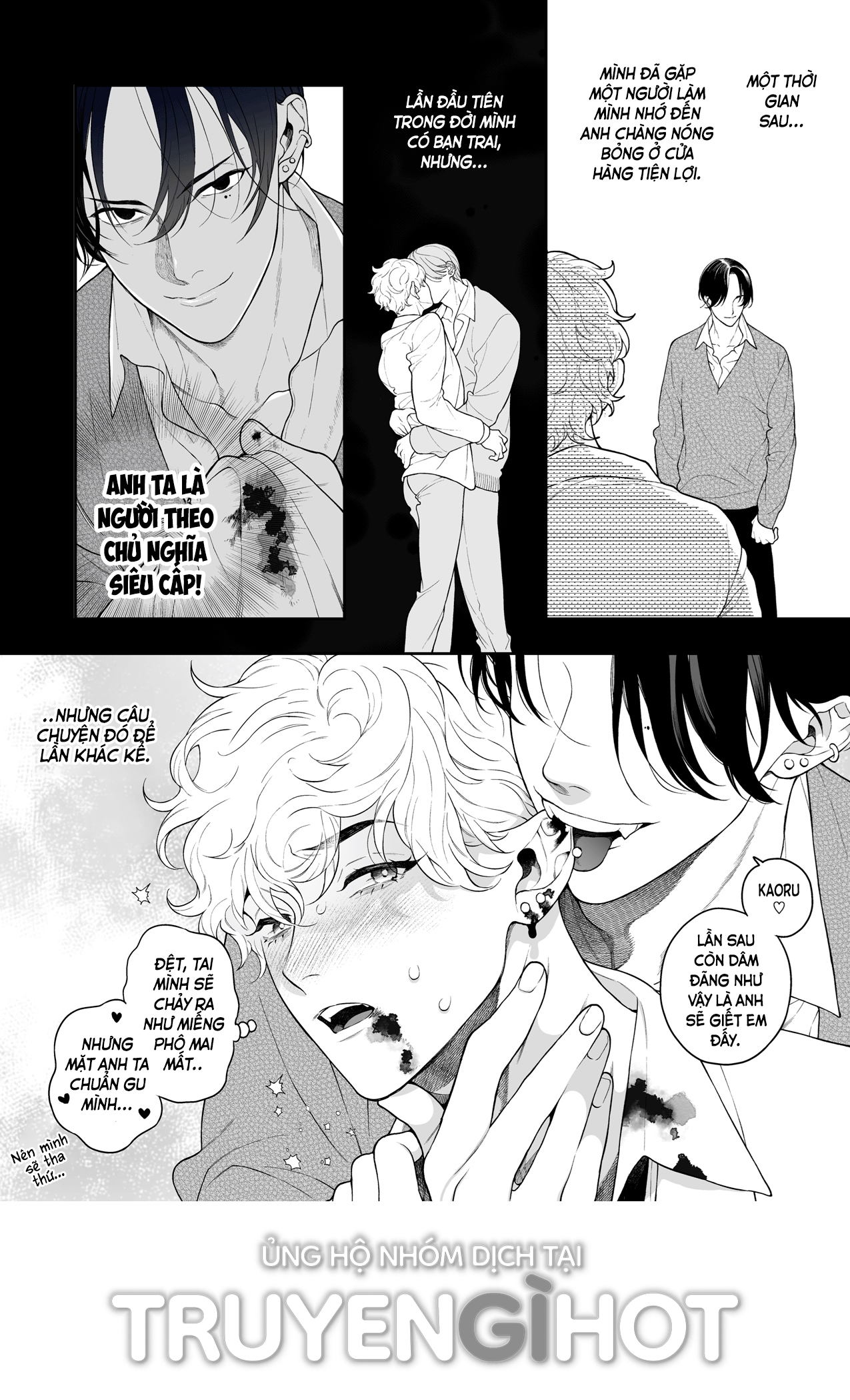 anh tính mua tôi với giá nhiêu đây? chapter 1.2 17