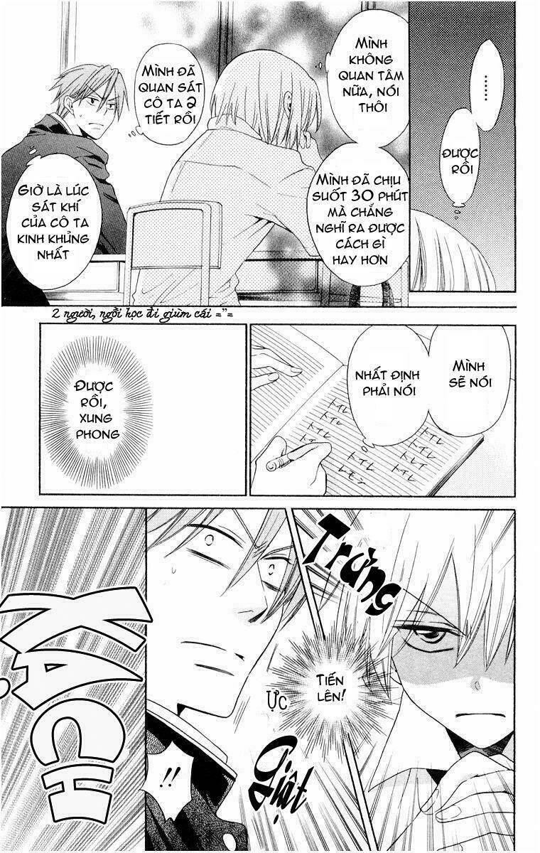 thầy giáo của tôi chapter 2 26